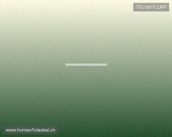 以咪咕视频观看中超直播是否免费及使用方式全解析用户权益说明 以咪咕视频观看中超直播是否免费及使用方式全解析用户权益说明