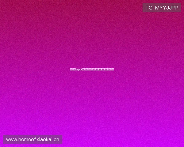 五星体育app下载官网最新版本下载全攻略畅享高清直播体验 五星体育app下载官网最新版本下载全攻略畅享高清直播体验